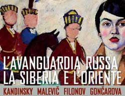 avanguardia_russa_palazzo_strozzi_